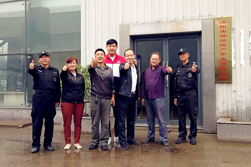 中秋祝福│開元礦業集團祝您美滿吉祥，福壽安康