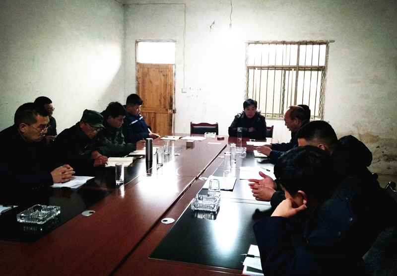 謀布局，共商發展大計